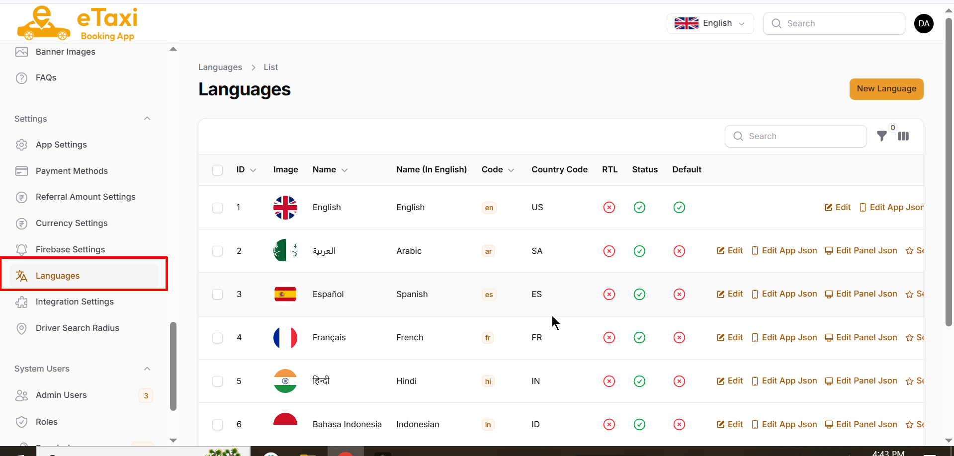 Languages